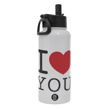 I Love you classic, Metal mug thermo White with Straw and Spout Lid (Stainless steel), double wall, 950ml