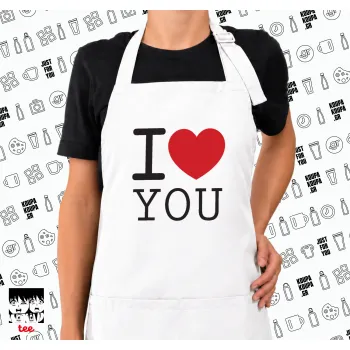 I Love you classic, Ποδιά μακριά Σεφ ολόσωμη με τσέπες white (ΕΝΗΛΙΚΩΝ)