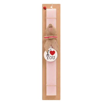 I Love you classic, Easter Set, wooden keychain & scented flat Easter candle (30cm) (PINK)