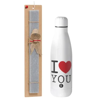 I Love you classic, Πασχαλινή Λαμπάδα με μεταλλικό παγούρι θερμός ανοξείδωτο (500ml) & κερί αρωματικό πλακέ (30cm) (ΓΚΡΙ)