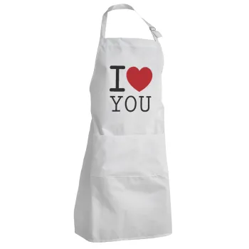 I Love you classic, Ποδιά Σεφ Ολόσωμη Ενήλικων (με ρυθμιστικά και 2 τσέπες)