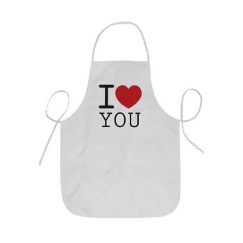 I Love you classic, Ποδιά Σεφ ολόσωμη κοντή  Παιδική (44x62cm)