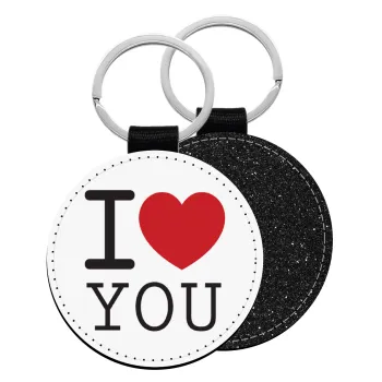 I Love you classic, Μπρελόκ Δερματίνη, στρογγυλό ΜΑΥΡΟ (5cm)