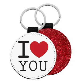 I Love you classic, Μπρελόκ Δερματίνη, στρογγυλό ΚΟΚΚΙΝΟ (5cm)