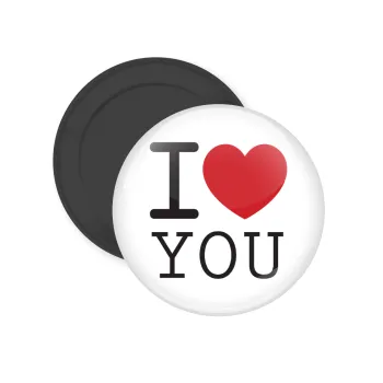 I Love you classic, Μαγνητάκι ψυγείου στρογγυλό διάστασης 5cm