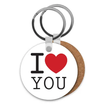 I Love you classic, Μπρελόκ Ξύλινο στρογγυλό MDF Φ5cm