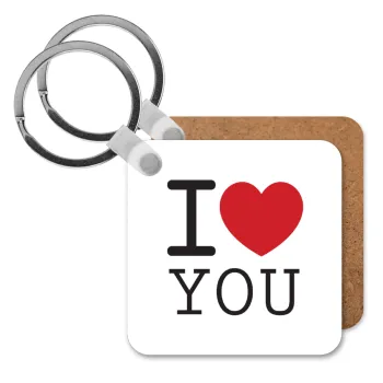 I Love you classic, Μπρελόκ Ξύλινο τετράγωνο MDF