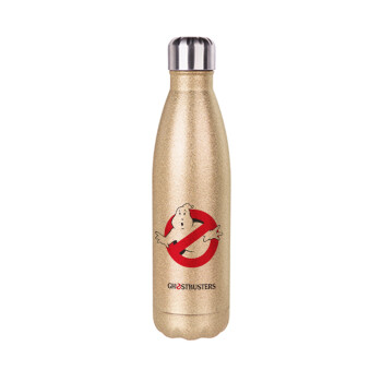 Ghostbusters, Μεταλλικό παγούρι θερμός Glitter χρυσό (Stainless steel), διπλού τοιχώματος, 500ml