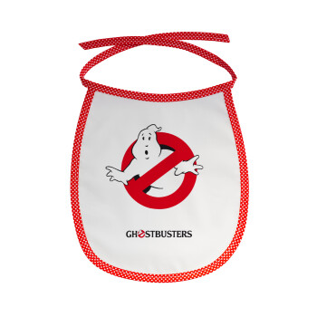 Ghostbusters, Σαλιάρα μωρού αλέκιαστη με κορδόνι Κόκκινη