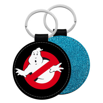 Ghostbusters, Μπρελόκ Δερματίνη, στρογγυλό ΜΠΛΕ (5cm)