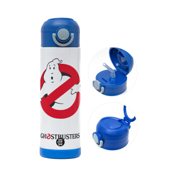 Ghostbusters, Παιδικό παγούρι θερμό, ανοξείδωτο, με καλαμάκι ασφαλείας, ΜΠΛΕ (500ml)