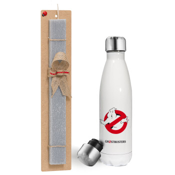 Ghostbusters, Πασχαλινή λαμπάδα, μεταλλικό παγούρι θερμός λευκός (500ml) & λαμπάδα αρωματική πλακέ (30cm) (ΓΚΡΙ)