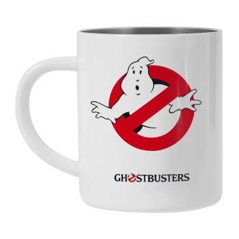 Ghostbusters, Κούπα Ανοξείδωτη διπλού τοιχώματος 300ml
