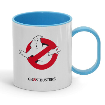 Ghostbusters, Κούπα (πλαστική) (BPA-FREE) Polymer Μπλε για παιδιά, 330ml