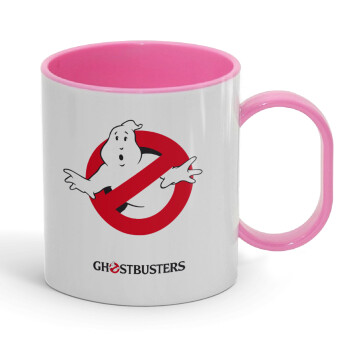 Ghostbusters, Κούπα (πλαστική) (BPA-FREE) Polymer Ροζ για παιδιά, 330ml