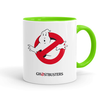 Ghostbusters, Κούπα χρωματιστή βεραμάν, κεραμική, 330ml