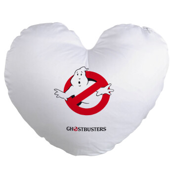 Ghostbusters, Μαξιλάρι καναπέ καρδιά 40x40cm περιέχεται το  γέμισμα