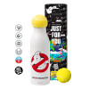 Tennis ball Metal mug thermos White, double wall, 550ml
