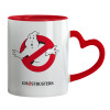 Mug heart red handle, ceramic, 330ml