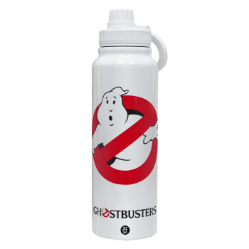 Ghostbusters, Θερμός 1L Ανοξείδωτο με Βάση Κινητού & Διπλά Τοιχώματα