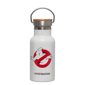 Ghostbusters, Metallic thermos (Stainless steel) White with wooden lid (bamboo), double-walled, 350ml