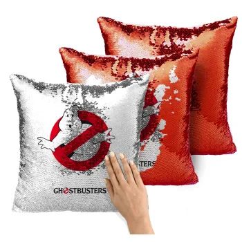 Ghostbusters, Μαξιλάρι καναπέ Μαγικό Κόκκινο με πούλιες 40x40cm περιέχεται το γέμισμα