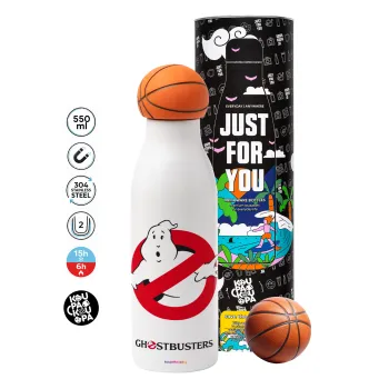 Ghostbusters, Μπάλα μπάσκετ μεταλλικό παγούρι θερμός, διπλού τοιχώματος, 550ml