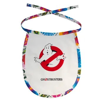 Ghostbusters, Σαλιάρα μωρού αλέκιαστη με κορδόνι Χρωματιστή