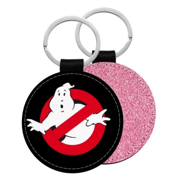 Ghostbusters, Μπρελόκ Δερματίνη, στρογγυλό ΡΟΖ (5cm)