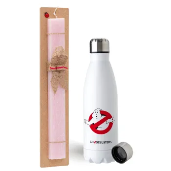 Ghostbusters, Πασχαλινή Λαμπάδα με μεταλλικό παγούρι ανοξείδωτο (750ml) & κερί αρωματικό πλακέ (30cm) (ΡΟΖ)