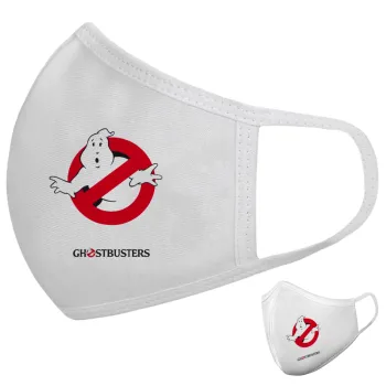 Ghostbusters, Μάσκα υφασμάτινη υψηλής άνεσης παιδική (Δώρο πλαστική θήκη)