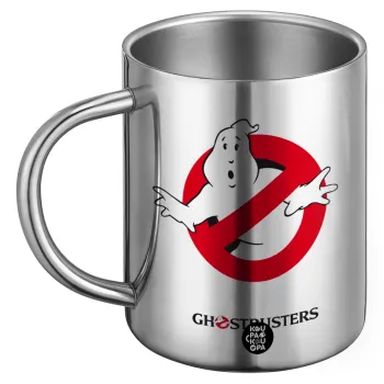 Ghostbusters, Ανοξείδωτη Μεταλλική Κούπα 450ml - Διπλού Τοιχώματος