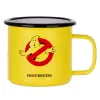 Metallic enamel MATT Yellow cup 360ml