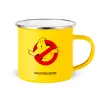 Yellow Enamel Metallic Cup 360ml