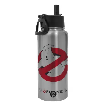 Ghostbusters, Μεταλλικό παγούρι θερμός Silver με καλαμάκι και χερούλι (Stainless steel), διπλού τοιχώματος, 950ml