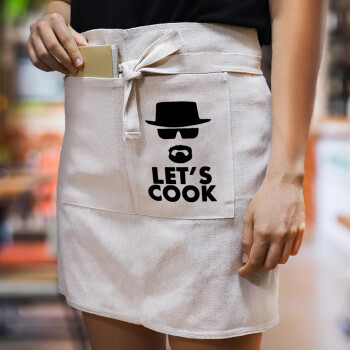 Let's cook, Ποδιά Μέσης με διπλή τσέπη Barista/Bartender, Beige