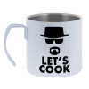 Let's cook — 1