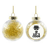 Transparent Christmas tree ball ornament with gold filling 8cm