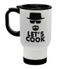 Let's cook, Κούπα ταξιδιού ανοξείδωτη με καπάκι, διπλού τοιχώματος (θερμό) λευκή 450ml