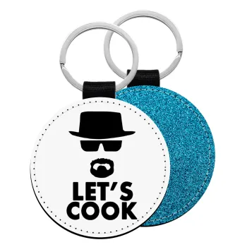 Let's cook, Μπρελόκ Δερματίνη, στρογγυλό ΜΠΛΕ (5cm)