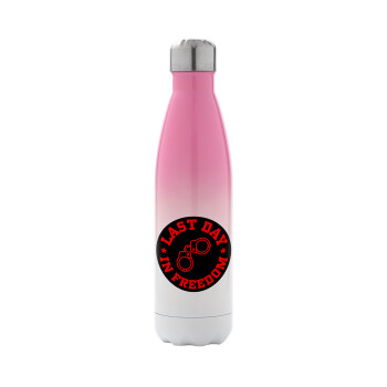 Last day in freedom, Metal mug thermos Pink/White (Stainless steel), double wall, 500ml