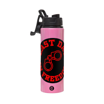 Last day in freedom, Metallic water bottle with safety lid, 850ml aluminum