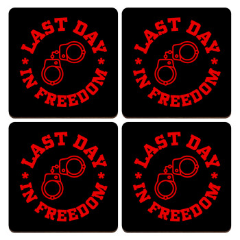 Last day in freedom, ΣΕΤ x4 Σουβέρ ξύλινα τετράγωνα plywood (9cm)