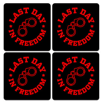 Last day in freedom, ΣΕΤ 4 Σουβέρ ξύλινα τετράγωνα (9cm)