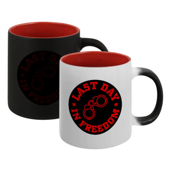 Last day in freedom, Κούπα Μαγική εσωτερικό κόκκινο, κεραμική, 330ml που αλλάζει χρώμα με το ζεστό ρόφημα