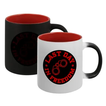 Last day in freedom, Κούπα Μαγική εσωτερικό κόκκινο, κεραμική, 330ml που αλλάζει χρώμα με το ζεστό ρόφημα