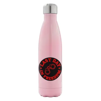 Last day in freedom, Metal mug thermos Pink Iridiscent (Stainless steel), double wall, 500ml