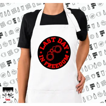 Last day in freedom, Ποδιά μακριά Σεφ ολόσωμη με τσέπες white (ΕΝΗΛΙΚΩΝ)