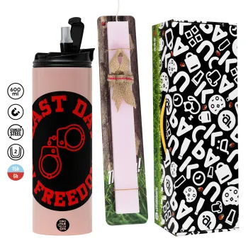 Last day in freedom, Πασχαλινή Λαμπάδα με  ΡΟΖ Travel Tumbler θερμό (600ml, BPA free) & κερί αρωματικό πλακέ (30cm) (ΡΟΖ)