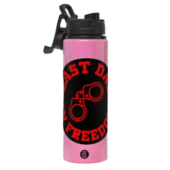 Last day in freedom, Μεταλλικό παγούρι νερού με καπάκι ασφαλείας, αλουμινίου 850ml